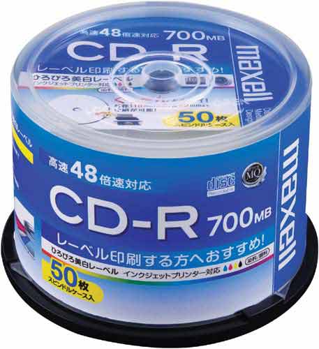 ＣＤ－Ｒデータ用　４８倍速　ＩＪ対応　５０枚ＳＰ
