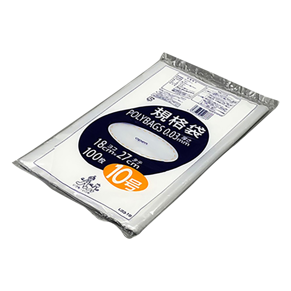 ポリバック規格袋（0.03mm）　180×270mm　100枚画像