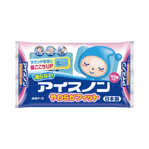 アイスノンやわらかフィット画像
