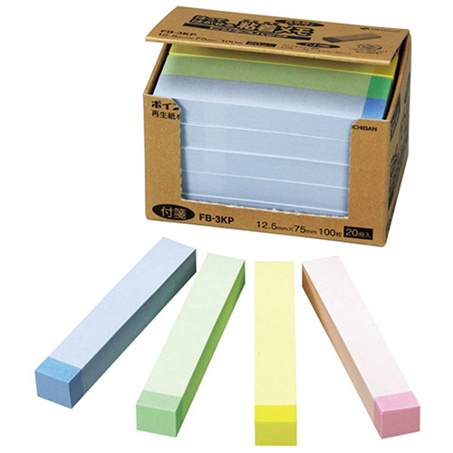 ﾎﾟｲﾝﾄﾒﾓ 再生紙 ﾋﾞｼﾞﾈｽﾊﾟｯｸ 12.5×75mm ﾊﾟｽﾃﾙﾗｲﾝ混色 1ﾊﾟｯｸ(20冊)画像