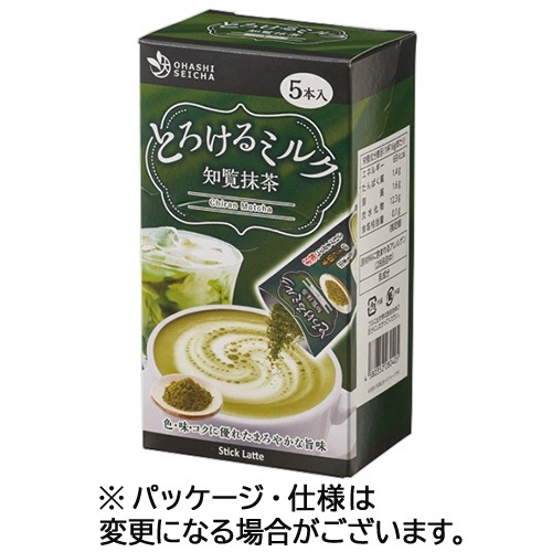 とろけるミルク 知覧抹茶 Stick Latte 1箱(5本)画像