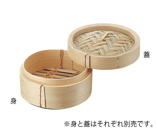 N竹 中華ミニセイロ 身 15cm画像