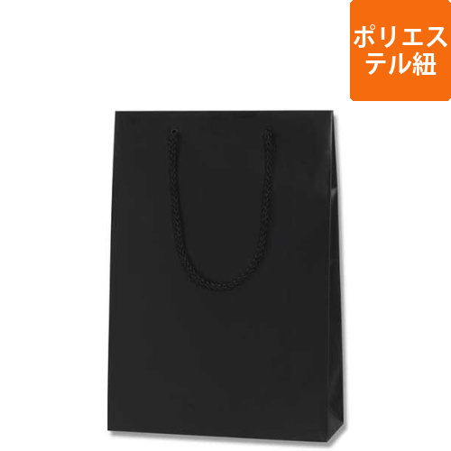 手提げ紙袋（黒 マット・ポリエステル紐・幅225×マチ80×高さ320mm）画像
