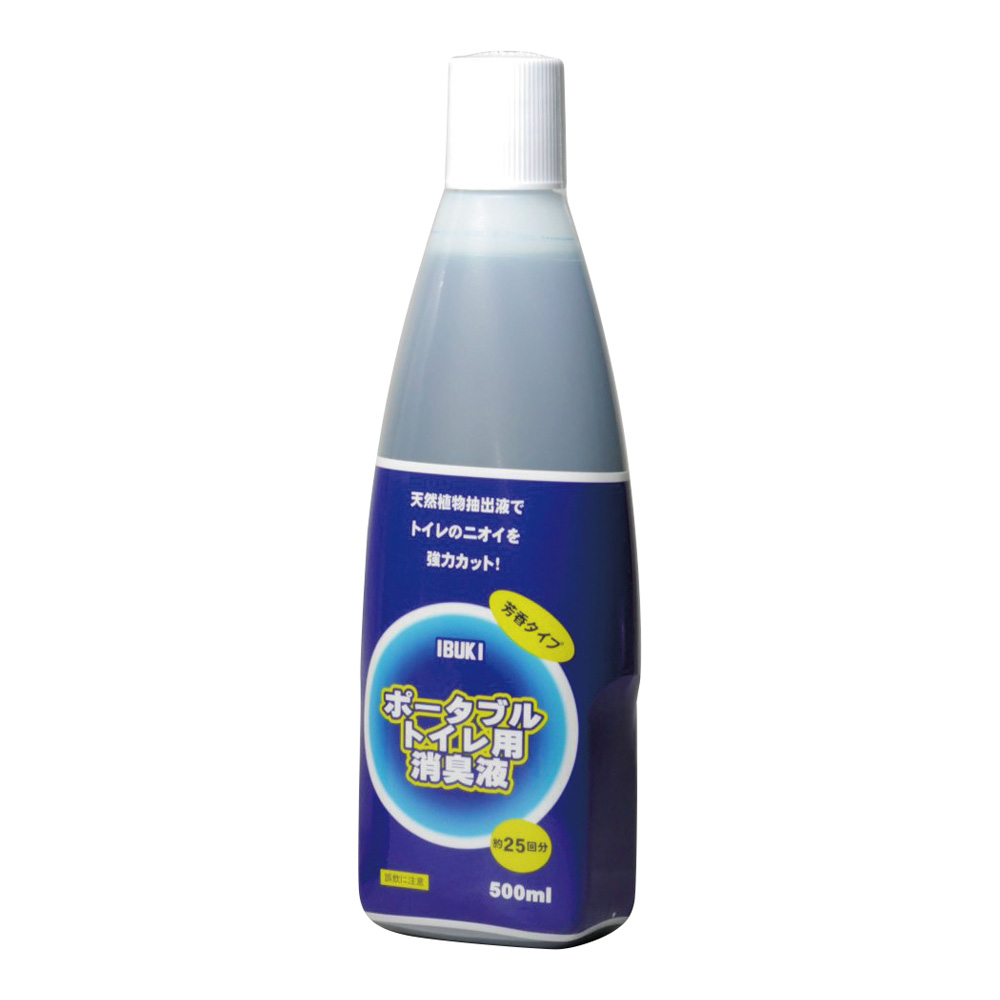 トイレ消臭液画像