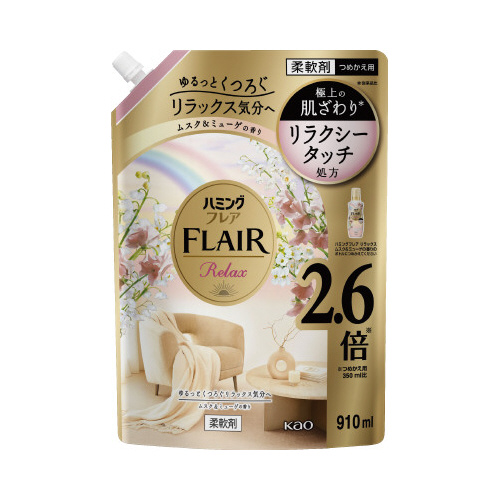 ハミングＦ　Ｒムスク＆ミューゲ　替　９１０ｍｌ画像