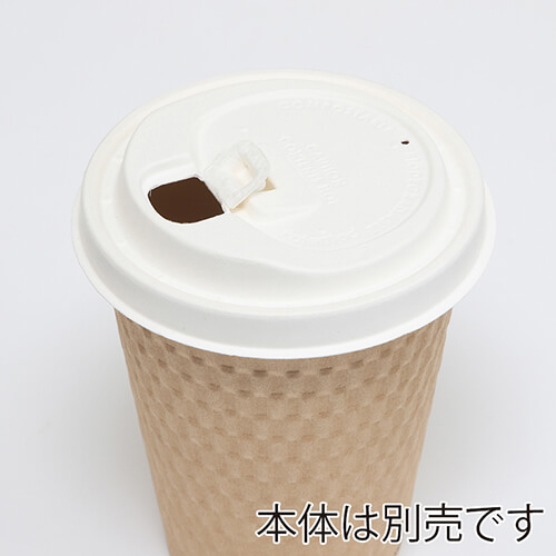 ８０パルプリフト ホワイト 正面を向いて立つ白い箱が単体で見える状態で下に薄い影が落ちている