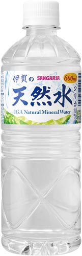 伊賀の天然水　６００ｍｌ　２４本画像