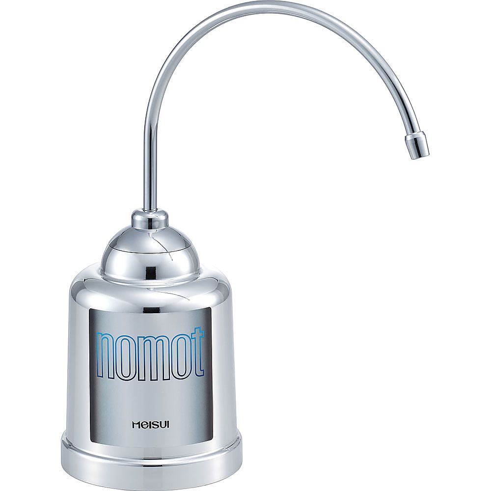 家庭用コンパクト浄水器(据え置きタイプ) nomot(ノモット)画像