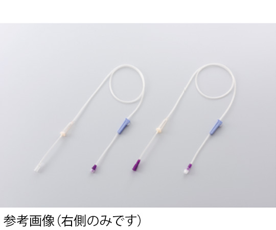 ネオフィード栄養セット ナチュール パープル 1箱（20本入）