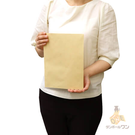 角4（B5用紙）サイズの封筒