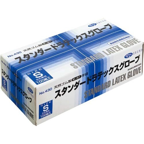 ラテックス手袋　Ｎｏ．４３０　粉付　Ｓ　２０箱画像