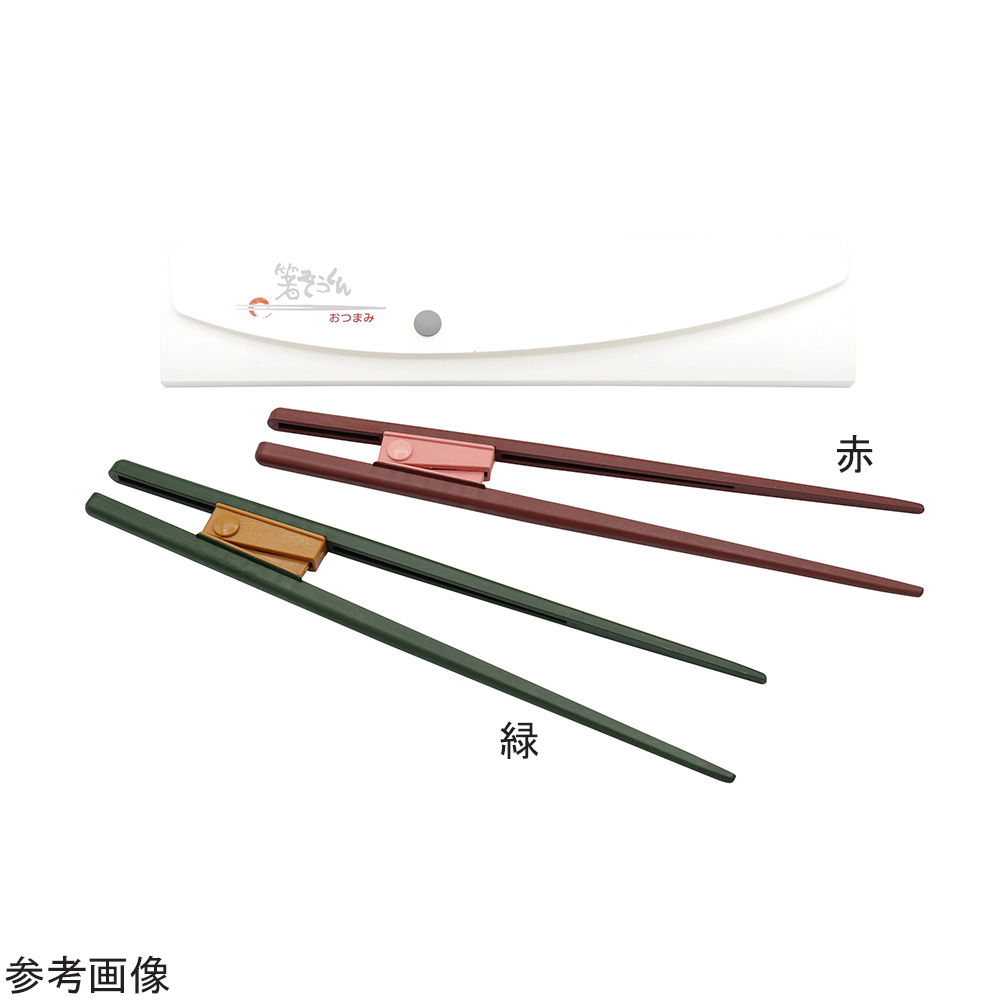 箸ぞうくん おつまみ（自助食器）緑画像