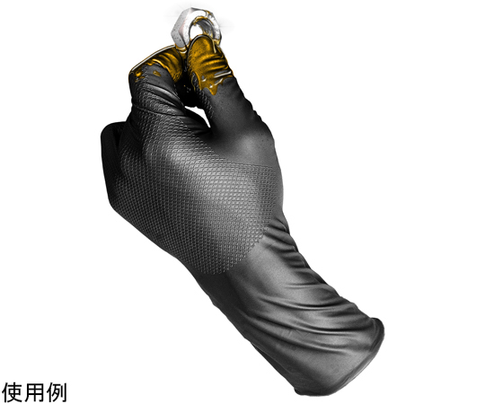 Grippazグリッパーズロング 厚手308BKブラック Mサイズ 50枚画像