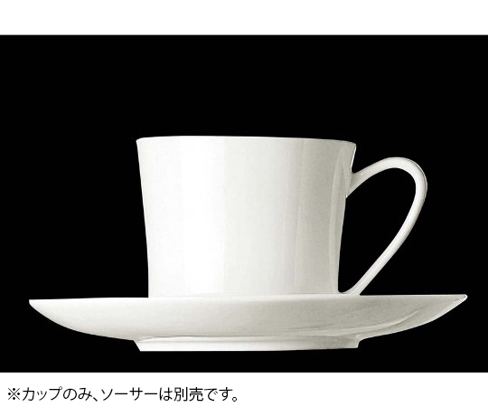 ローゼンタール ジェイド デミタスカップ 100mL 61040-14717画像