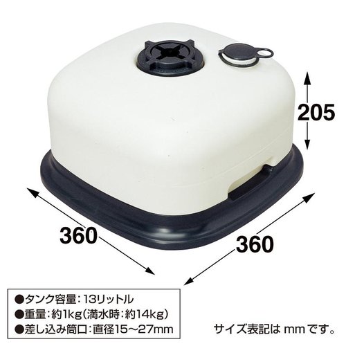 販促用品 40-6106 ポールスタンド 注水式 ササガワ 水が満たされた注水式のスタンドが正面から見える状態