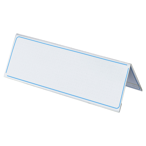 ｶｰﾄﾞ立て V型 80×250mm 1ｾｯﾄ(5個)画像