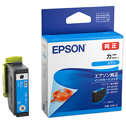 ｲﾝｸｶｰﾄﾘｯｼﾞ ｶﾆ ｼｱﾝ KNI-C 1個画像