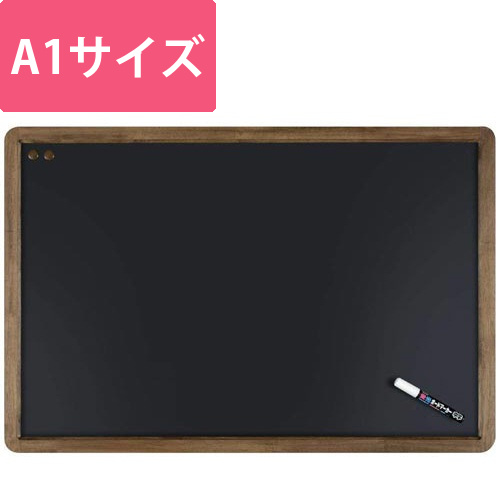 ブラックボード　アンティーク　A1　ナチュラル画像