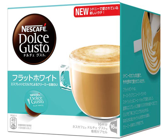 ネスカフェドルチェグストカプセル フラットホワイト 1箱（16杯分入）画像