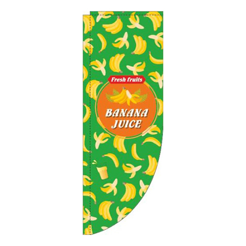 BANANA JUICE英字柄緑Rのぼり(棒袋仕様)画像