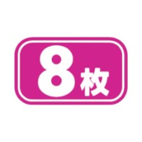 ラベル 53-5305 8枚 朋JSP画像