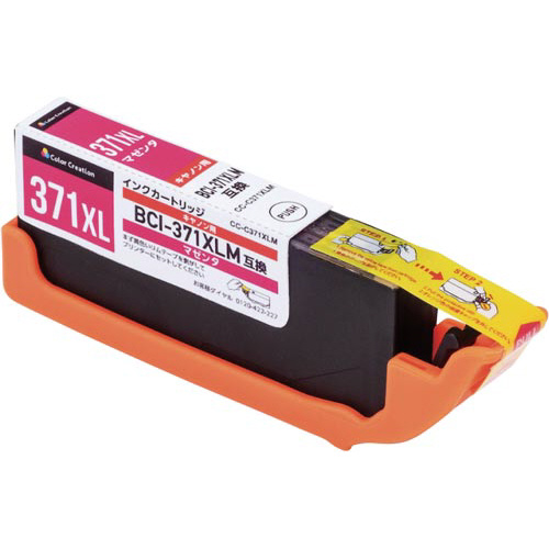 互換インク　BCI-371XLM　マゼンタ画像