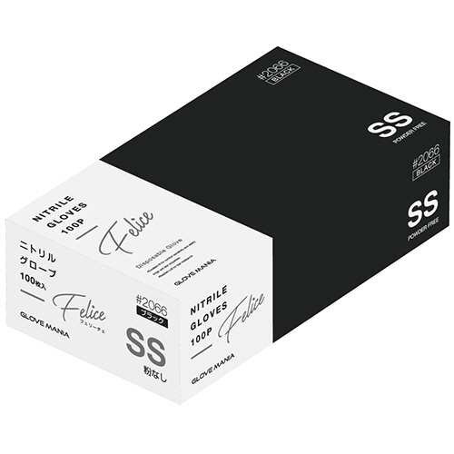 ﾆﾄﾘﾙ 使いきり手袋 ﾌｪﾘｰﾁｪ 粉なし ﾌﾞﾗｯｸ SS 1箱(100枚)画像