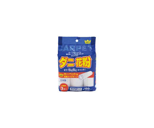 粘着スペアテープ　90周3巻×20パック画像