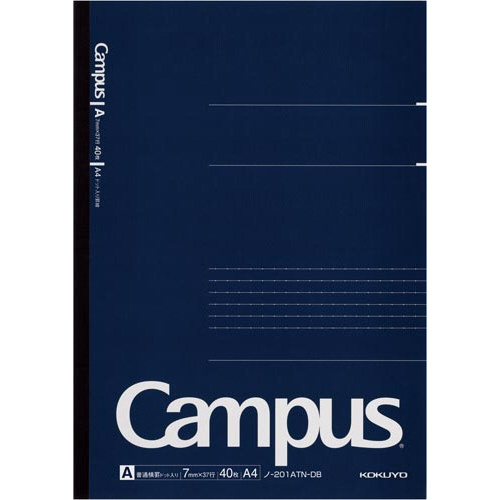 キャンパスノート＜ドット入り罫線＞４０枚Ａ４画像