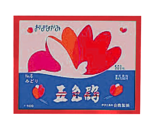 お花紙（五色鶴） あか 1冊（500枚入）画像