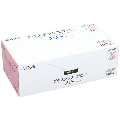ｵｵｻｷ ﾌﾟﾗｽﾁｯｸｴﾌﾟﾛﾝ 袖なし ﾋﾟﾝｸ 1箱(100枚)