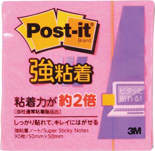 ポストイット　強粘着５０×５０　ネオン　ローズ１冊画像
