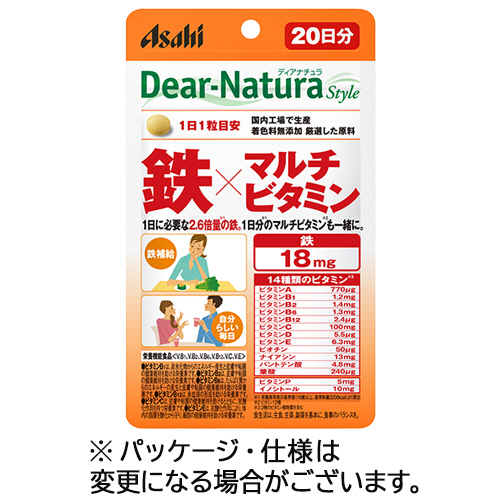 ﾃﾞｨｱﾅﾁｭﾗｽﾀｲﾙ 鉄×ﾏﾙﾁﾋﾞﾀﾐﾝ 20日分 1個(20粒)画像