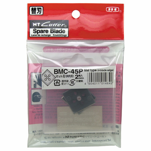 ﾏｯﾄｶｯﾀｰ用替刃 1ｾｯﾄ(20枚:2枚×10ﾊﾟｯｸ)画像