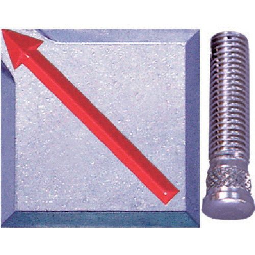 境界用標示板(埋込用) 1袋(4枚)画像