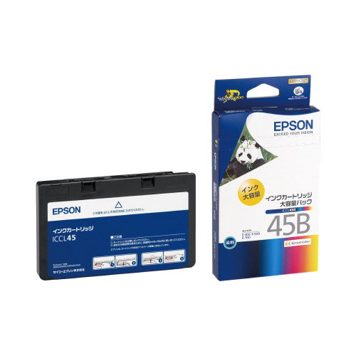 純正インクＩＣＣＬ４５Ｂ（４色一体型・大容量）４個画像