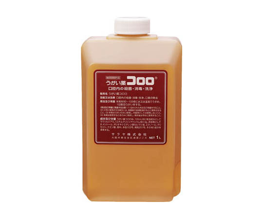 うがい薬コロロ1L部外品画像