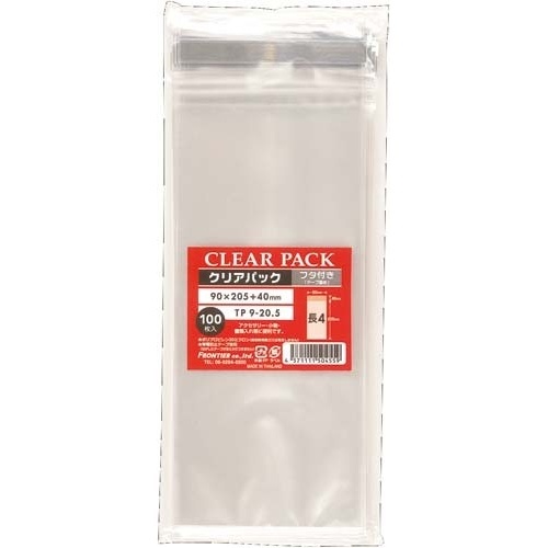 ＯＰＰ袋テープ付アルミ剥離紙長４用　１００枚画像