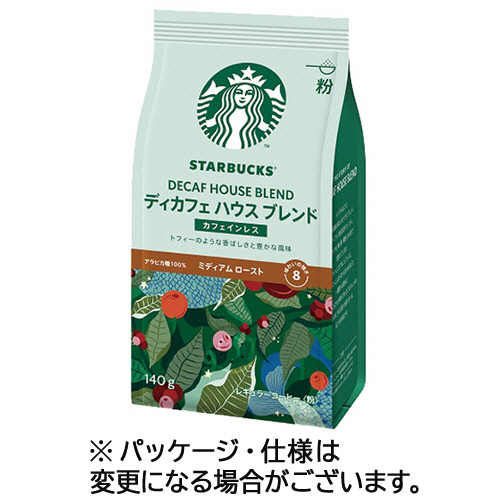 ｽﾀｰﾊﾞｯｸｽ ｺｰﾋｰ ﾃﾞｨｶﾌｪ ﾊｳｽ ﾌﾞﾚﾝﾄﾞ 140g(粉) 1ﾊﾟｯｸ画像
