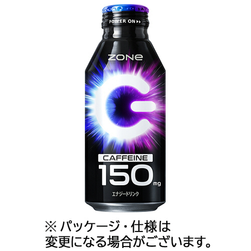 HYPER ZONe ENERGY 400mL ﾎﾞﾄﾙ缶 1ｾｯﾄ(48本:24本×2ｹｰｽ)画像