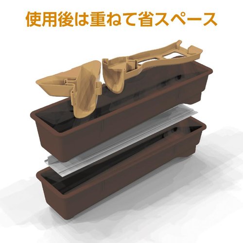 調理用品 GM-4045 エッグスライドセパレーター 上から見下ろした状態で卵を分ける準備が整った様子