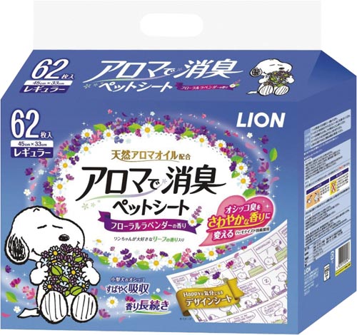 アロマで消臭ペットシート　レギュラー　６２枚×４