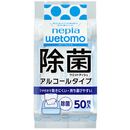 ﾈﾋﾟｱ wetomo 除菌ｳｴｯﾄﾃｨｼｭ ｱﾙｺｰﾙﾀｲﾌﾟ 1ﾊﾟｯｸ(50枚)画像