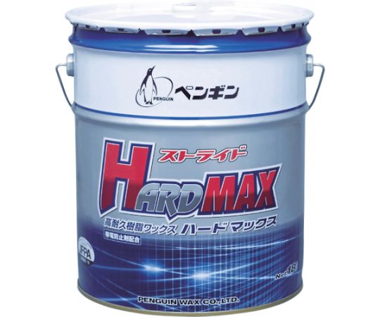 樹脂ワックス ストライドハードマックス 18L
