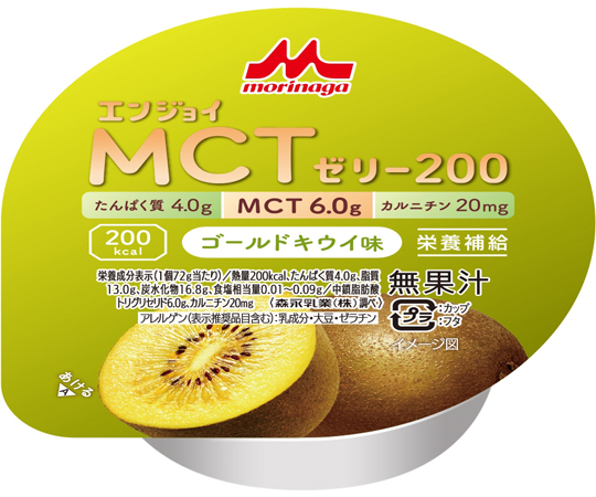 エンジョイMCTゼリー200 （栄養補助食品） ゴールドキウイ味 24個入画像
