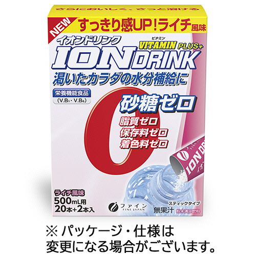 ｲｵﾝﾄﾞﾘﾝｸ ﾋﾞﾀﾐﾝﾌﾟﾗｽ ﾗｲﾁ風味 3.2g/本 1箱(22本)画像