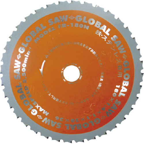 ｸﾞﾛｰﾊﾞﾙｿｰ鉄･ｽﾃﾝﾚｽ兼用ﾁｯﾌﾟｿｰ 1枚画像