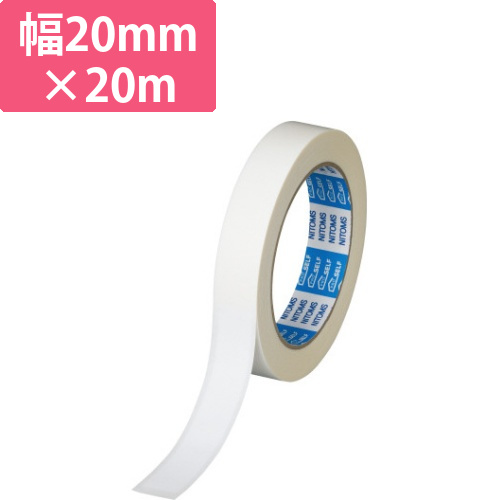 一般用両面テープ　20mm×20m　1巻画像