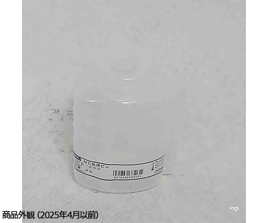 NC洗浄ビン　250mL 透明な容器に液体が入った状態で、ラベルがはっきりと見える様子。