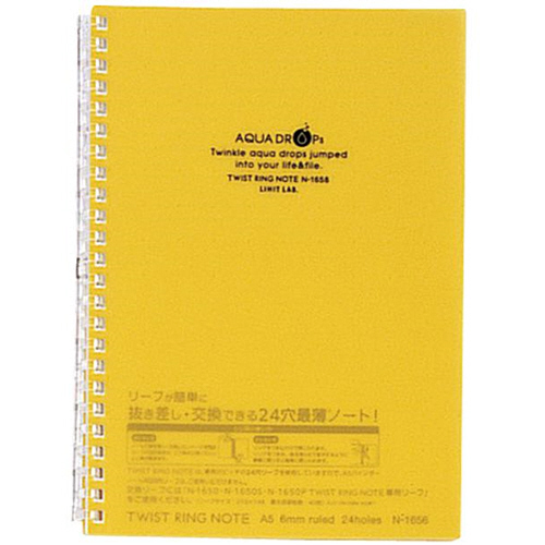 AQUA DROPs ﾂｲｽﾄﾉｰﾄ A5 24穴 B罫 ﾘｰﾌ30枚付属 黄 1冊画像